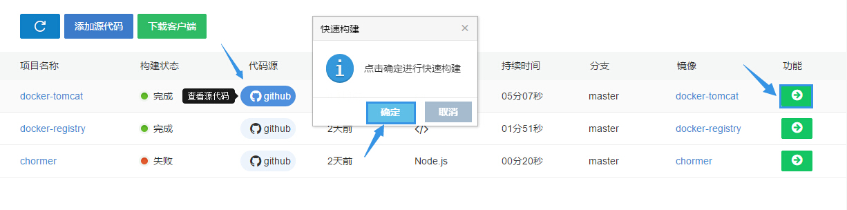 manage2